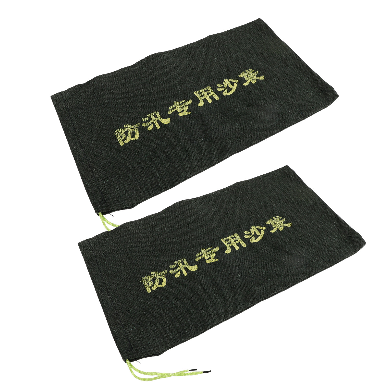 Flood Barrier Bag - 2 Adet Sel Kum Torbası Ağır