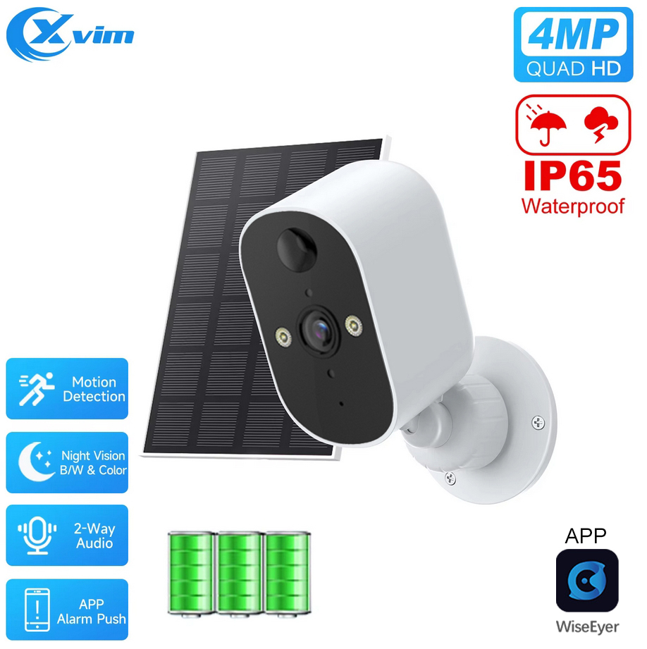 Eufy Camera E220 - XVIM 1080P Güneş Enerjili Güvenlik Kamerası